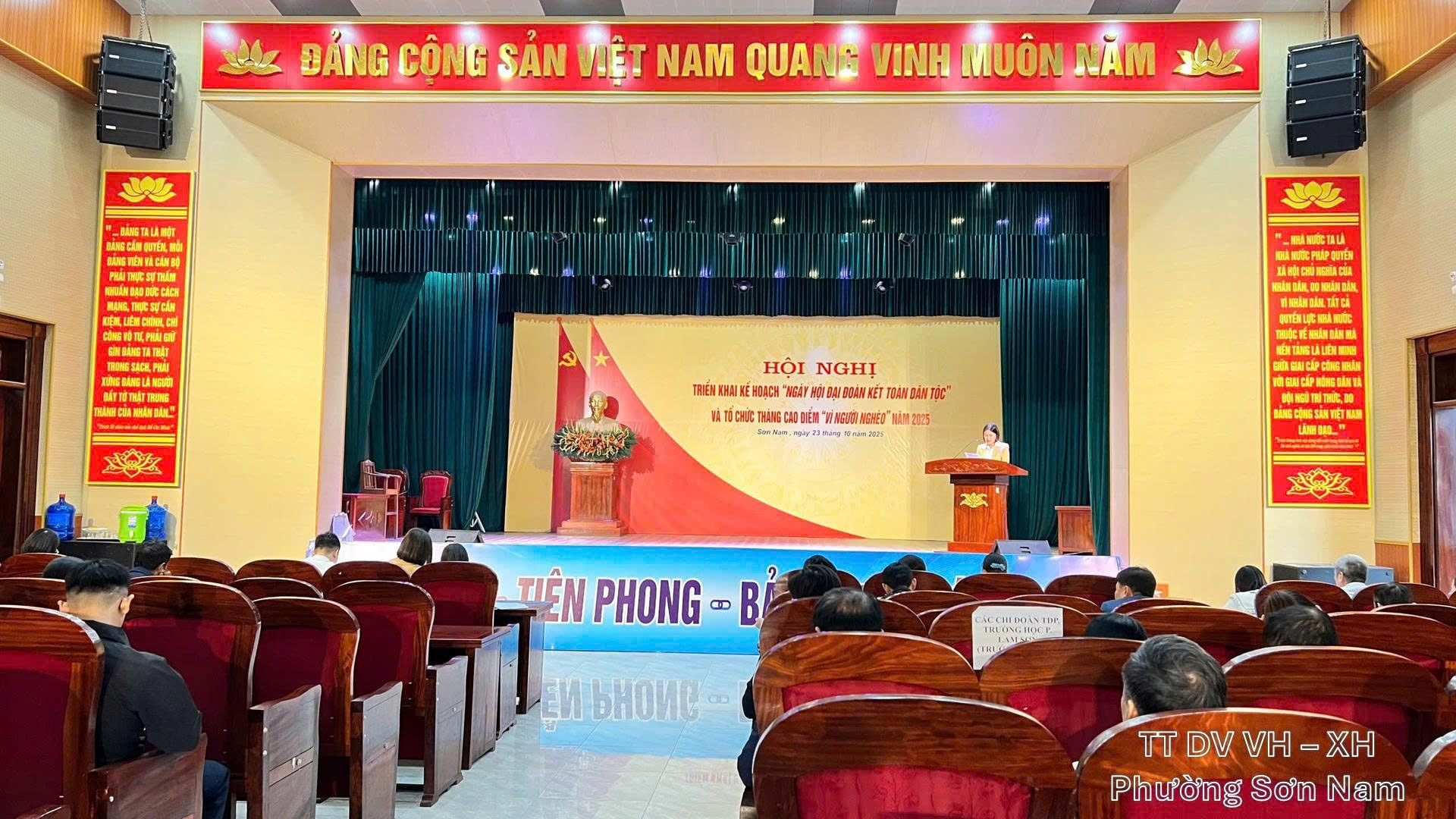 Phường Sơn Nam triển khai kế hoạch tổ chức “Ngày hội Đại đoàn kết toàn dân tộc”; Tháng cao điểm “Vì người nghèo”  và Kế hoạch vận động ủng hộ xây dựng Quỹ "Đền ơn đáp nghĩa" năm 2025
