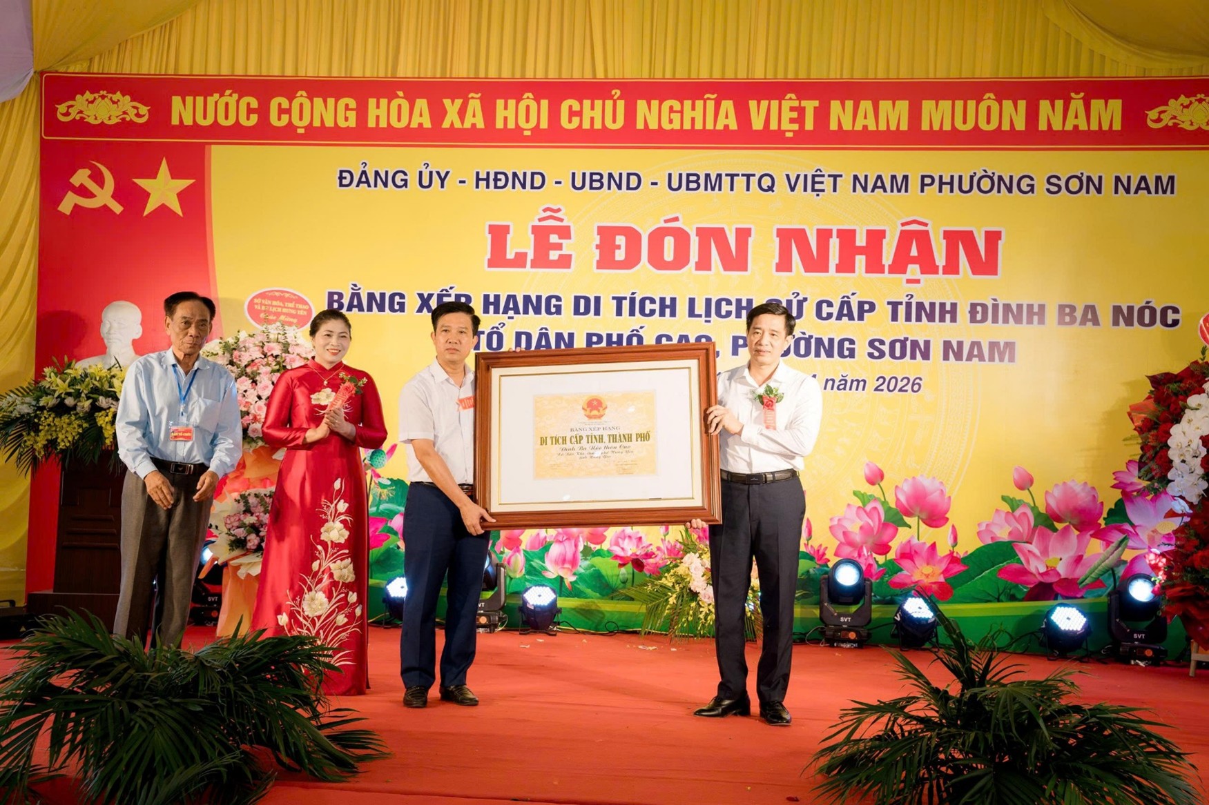 Phường Sơn Nam long trọng tổ chức Lễ đón nhận Bằng xếp hạng di tích lịch sử cấp tỉnh Đình Ba Nóc