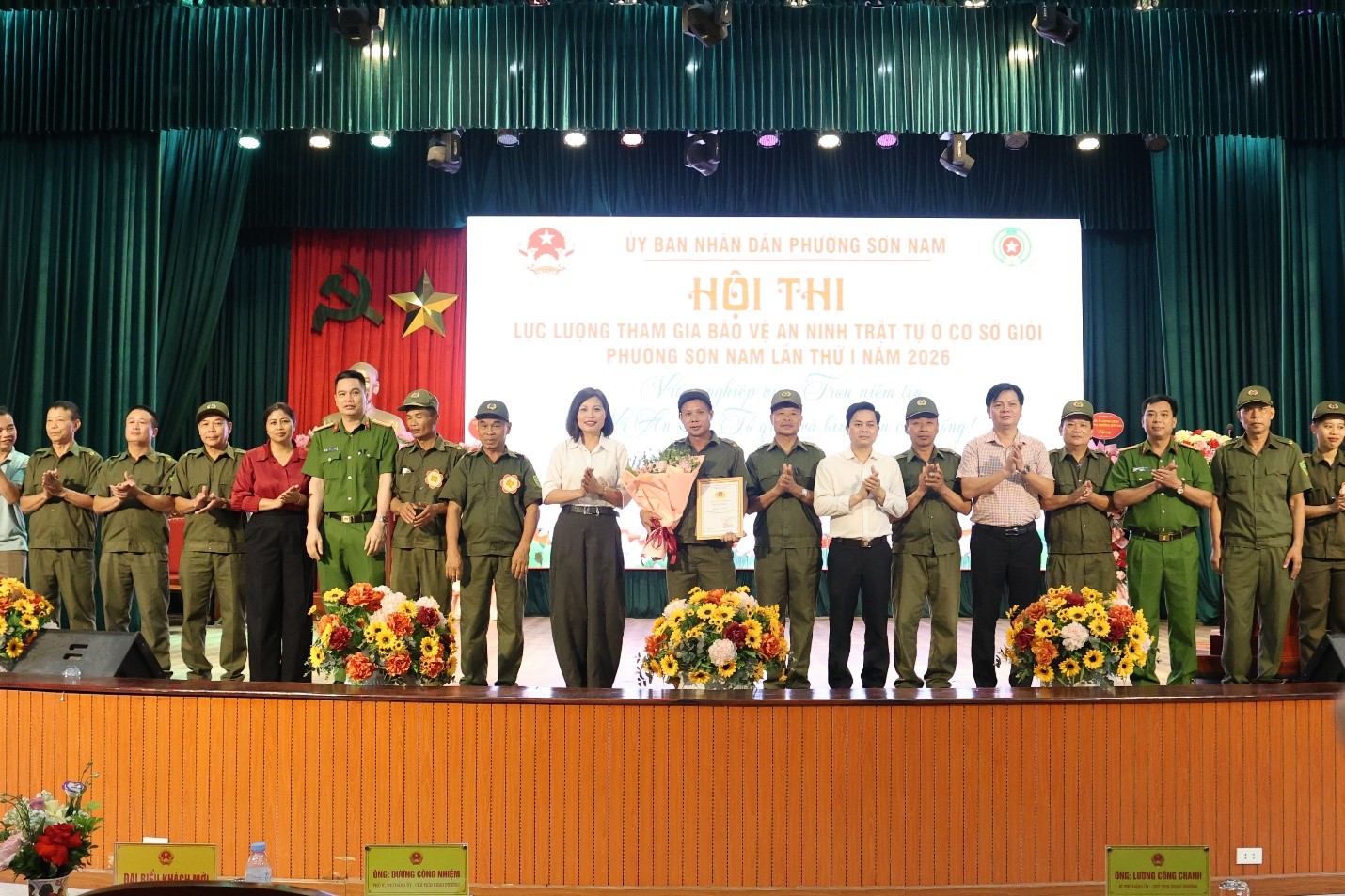 Phường Sơn Nam tổ chức "Hội thi lực lượng tham gia bảo vệ an ninh trật tự ở cơ sở giỏi" lần thứ I, năm 2026