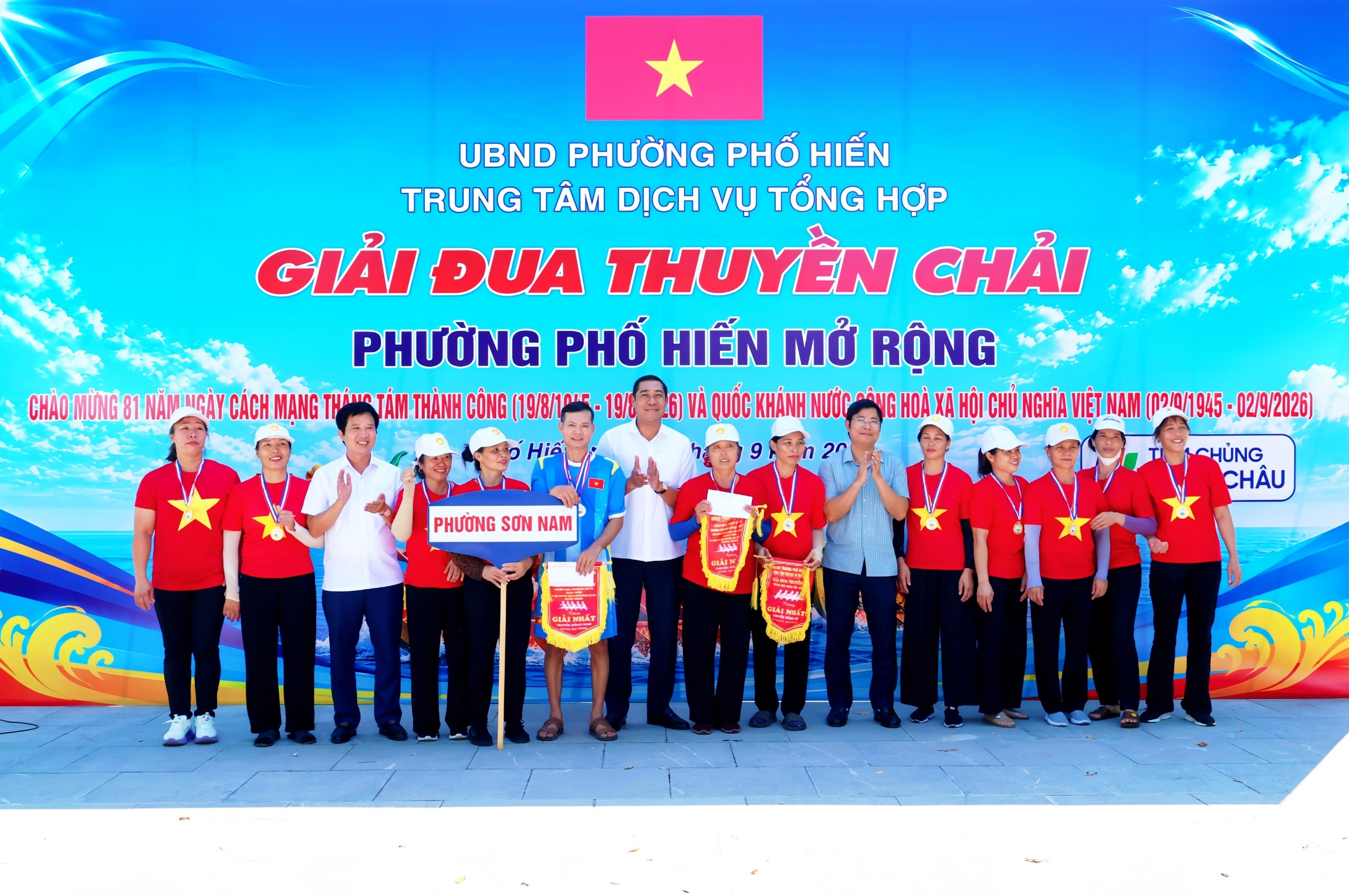 Phường Sơn Nam xuất sắc giành 2 giải Nhất bơi thuyền chải nam và nữ tại Giải đua thuyền chải phường Phố Hiến mở rộng năm 2026