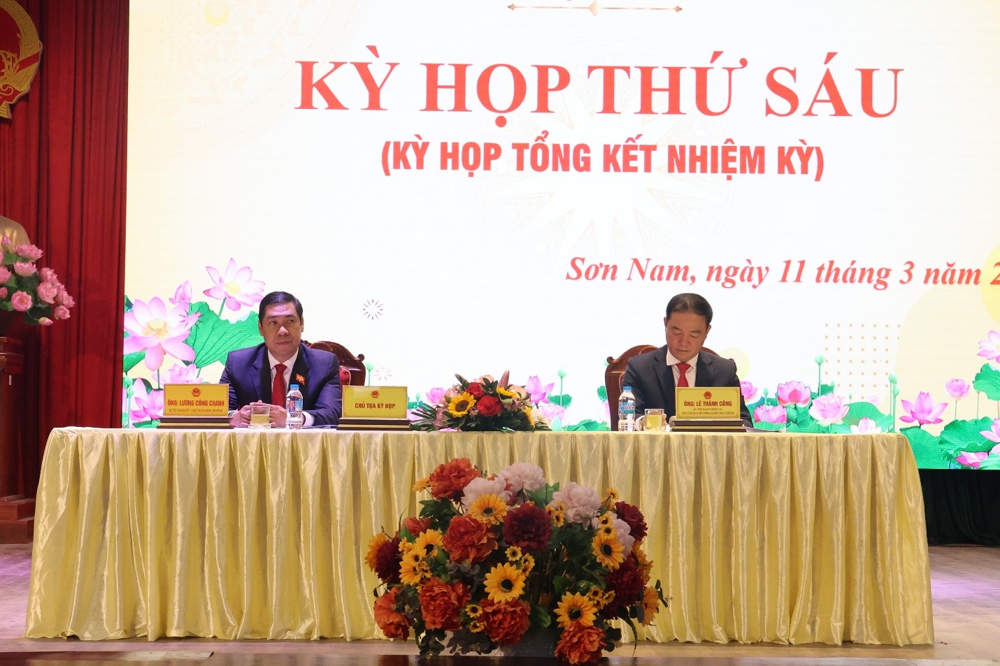 Kỳ họp thứ Sáu (Kỳ họp tổng kết nhiệm kỳ) Hội đồng nhân dân phường Sơn Nam khoá I, nhiệm kỳ 2021 – 2026