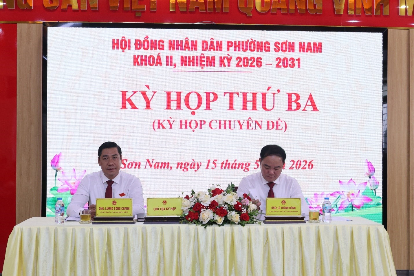 Kỳ họp thứ Ba, Hội đồng nhân dân phường Sơn Nam khoá II, nhiệm kỳ 2026 – 2031 thành công tốt đẹp