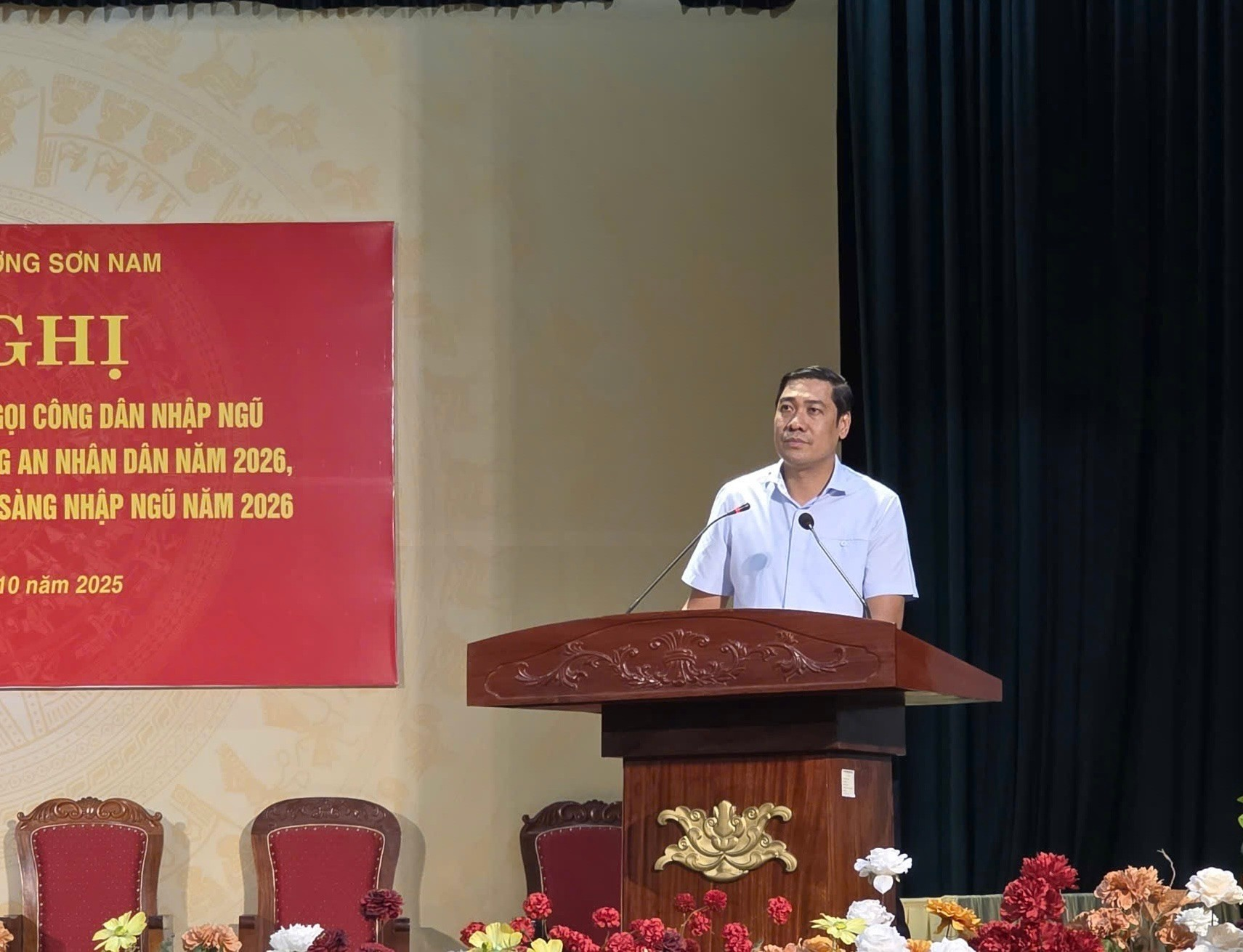 Phường Sơn Nam tổ chức hội nghị triển khai kế hoạch tuyển chọn, gọi công dân nhập ngũ và thực hiện nghĩa vụ tham gia công an nhân dân năm 2026, xét duyệt công dân trong diện sẵn sàng nhập ngũ năm 2026