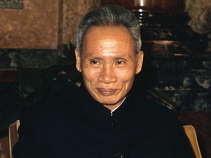 Đề cương tuyên truyền kỷ niệm 120 năm ngày sinh đồng chí Phạm Văn Đồng (01/3/1906 - 01/3/2026)
