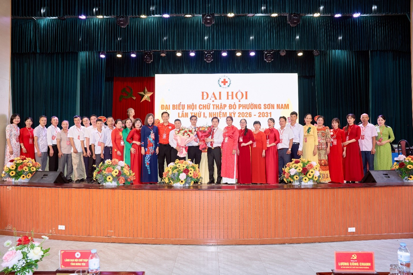 Đại hội đại biểu Hội Chữ thập đỏ phường Sơn Nam lần thứ I, nhiệm kỳ 2026 – 2031 thành công tốt đẹp