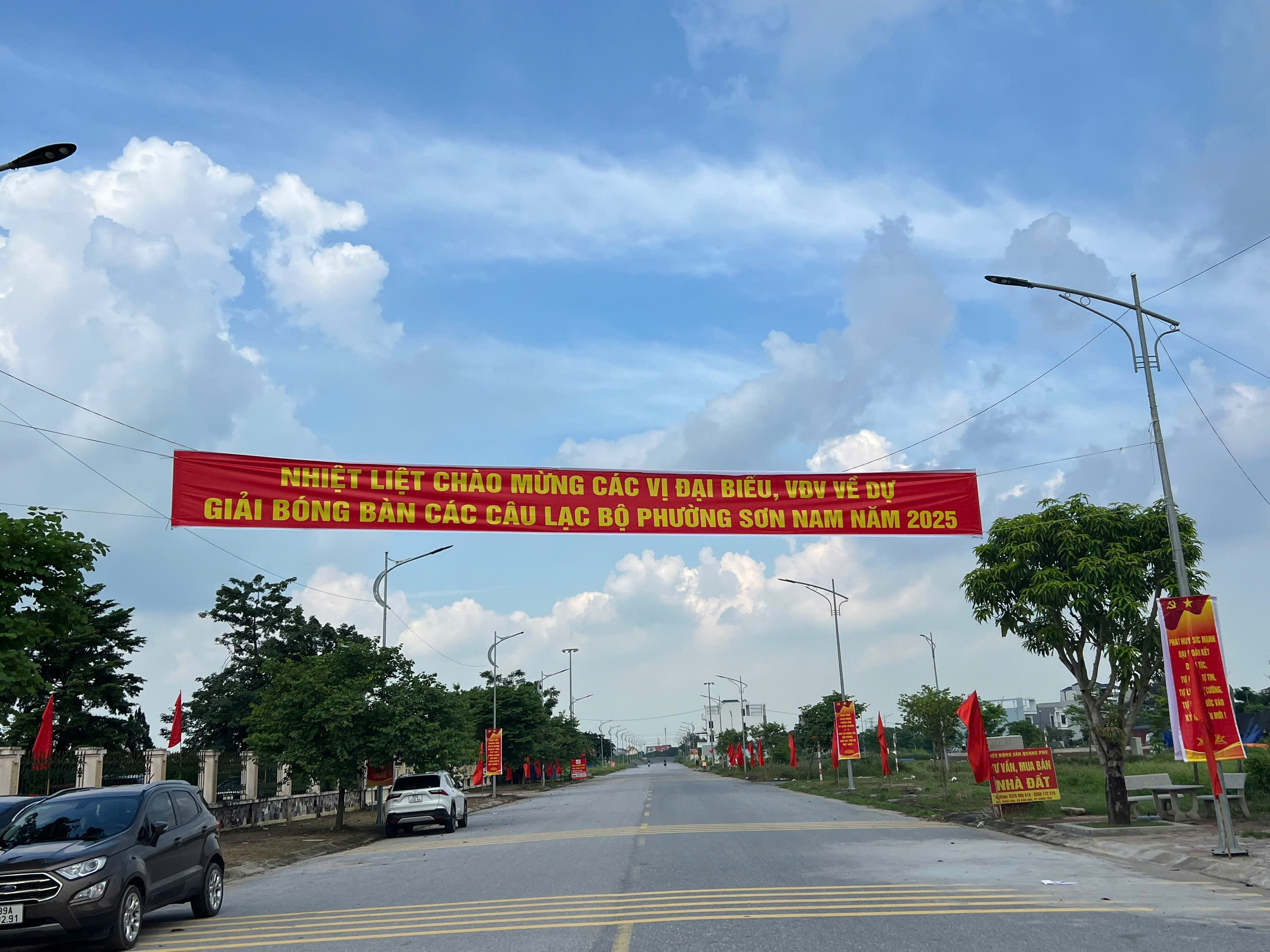 Phường Sơn Nam – Nhiều hoạt động kỷ niệm 80 năm Quốc khánh Nước Cộng hòa xã hội chủ nghĩa Việt Nam ( 02/9/1945 – 02/9/2025)