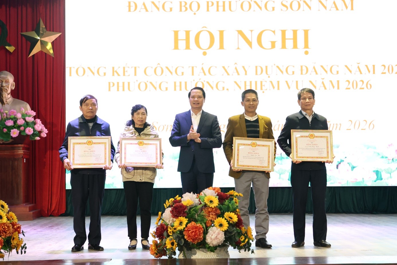 Phường Sơn Nam tổng kết công tác xây dựng Đảng năm 2025