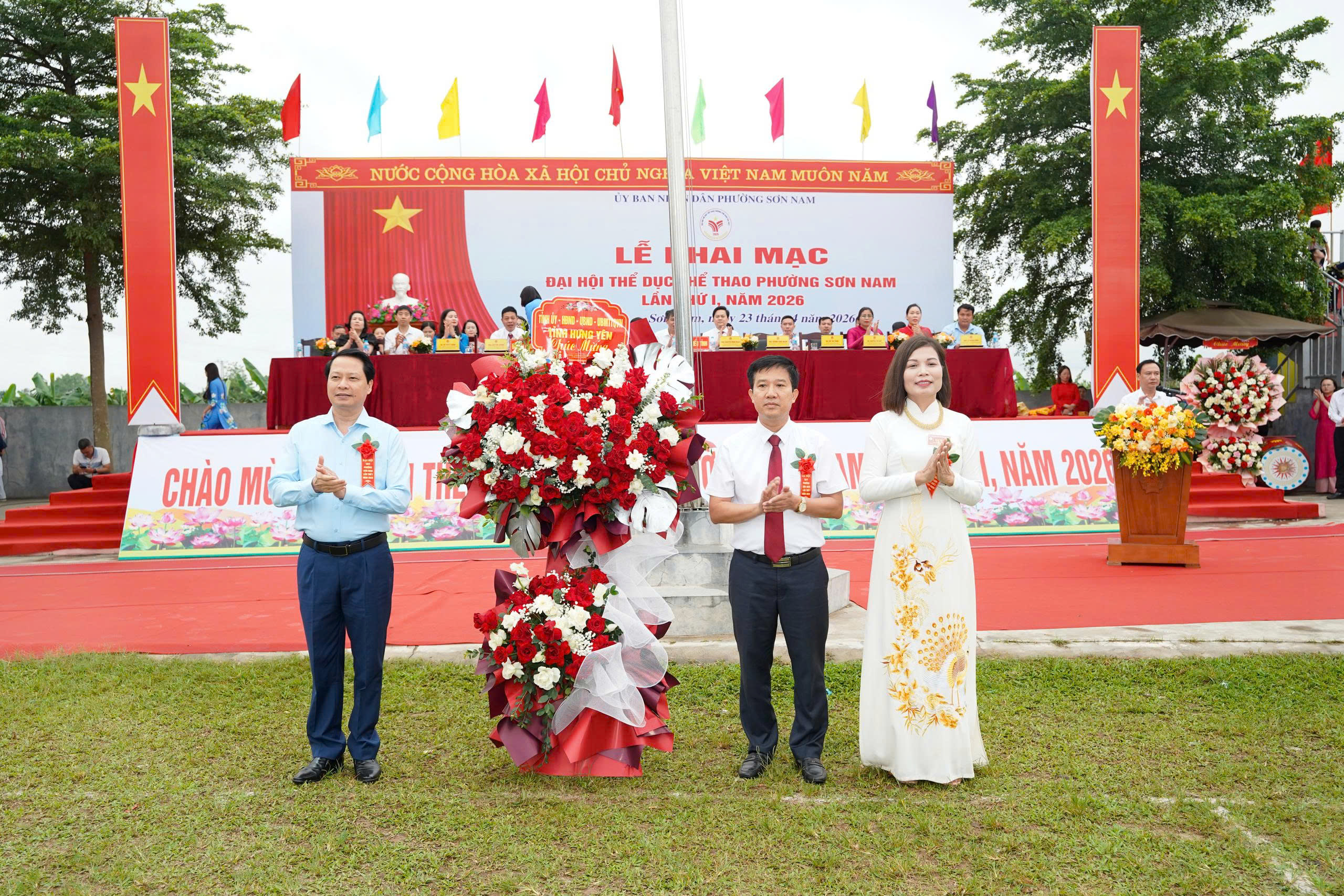 Lễ khai mạc Đại hội Thể dục Thể thao phường Sơn Nam lần thứ I, năm 2026