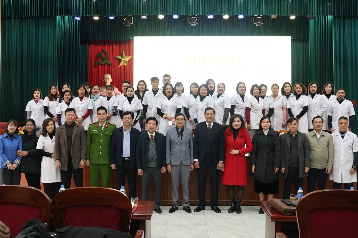 Phường Sơn Nam tổ chức hội nghị công bố Quyết định thành lập Trạm y tế phường Sơn Nam