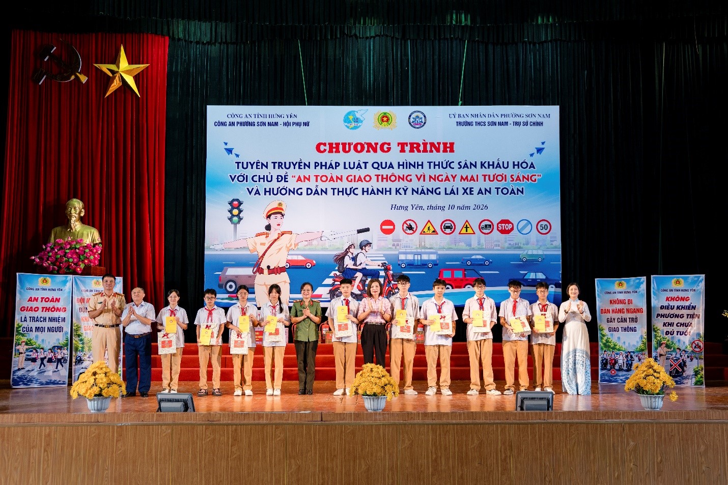 Tuyên truyền pháp luật qua hình thức sân khấu hóa tại Trường THCS Sơn Nam - Trụ sở chính